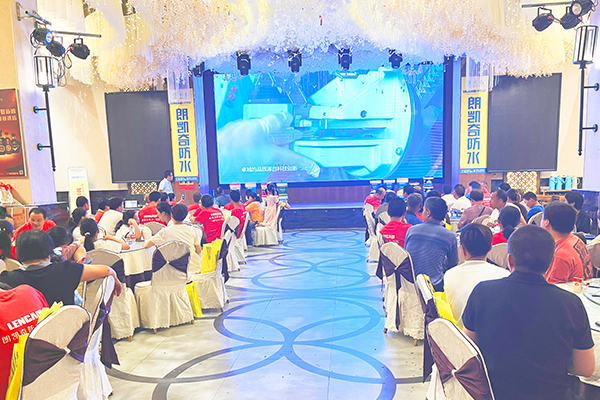 打造區域最具影響力品牌—— 朗凱奇產品推廣會圓滿結束! 朗凱奇,防水涂料廠家,防水材料,新品推廣會,防水品牌,品牌運營商