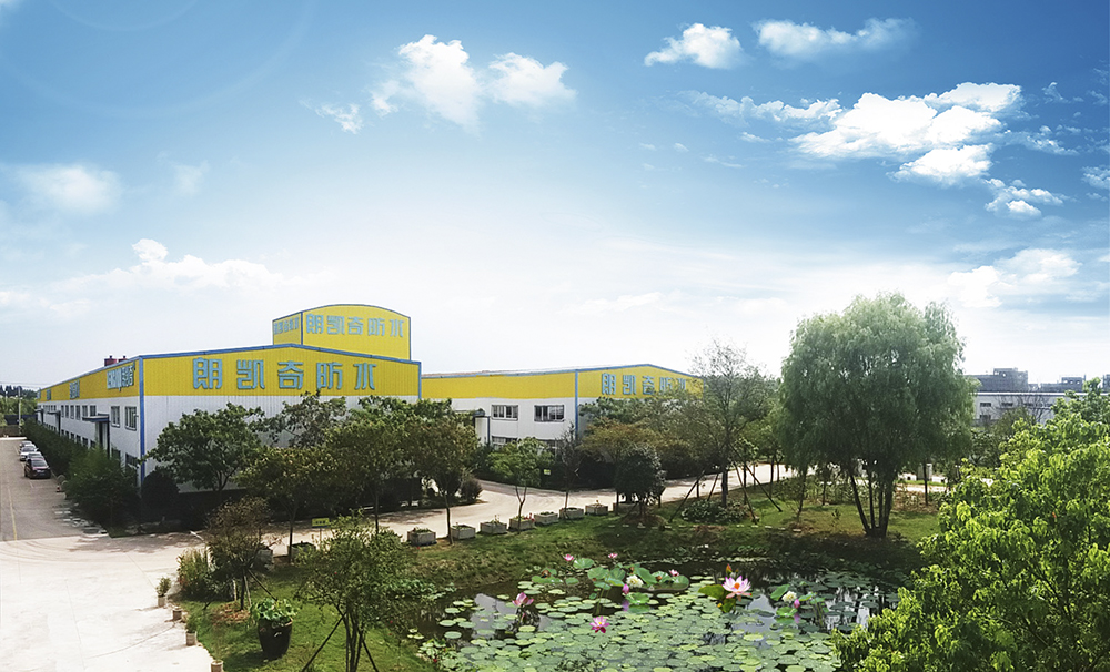 朗凱奇防水涂料廠家 防水涂料廠家,防水材料,朗凱奇防水,防水堵漏,自愈合防水系統(tǒng)